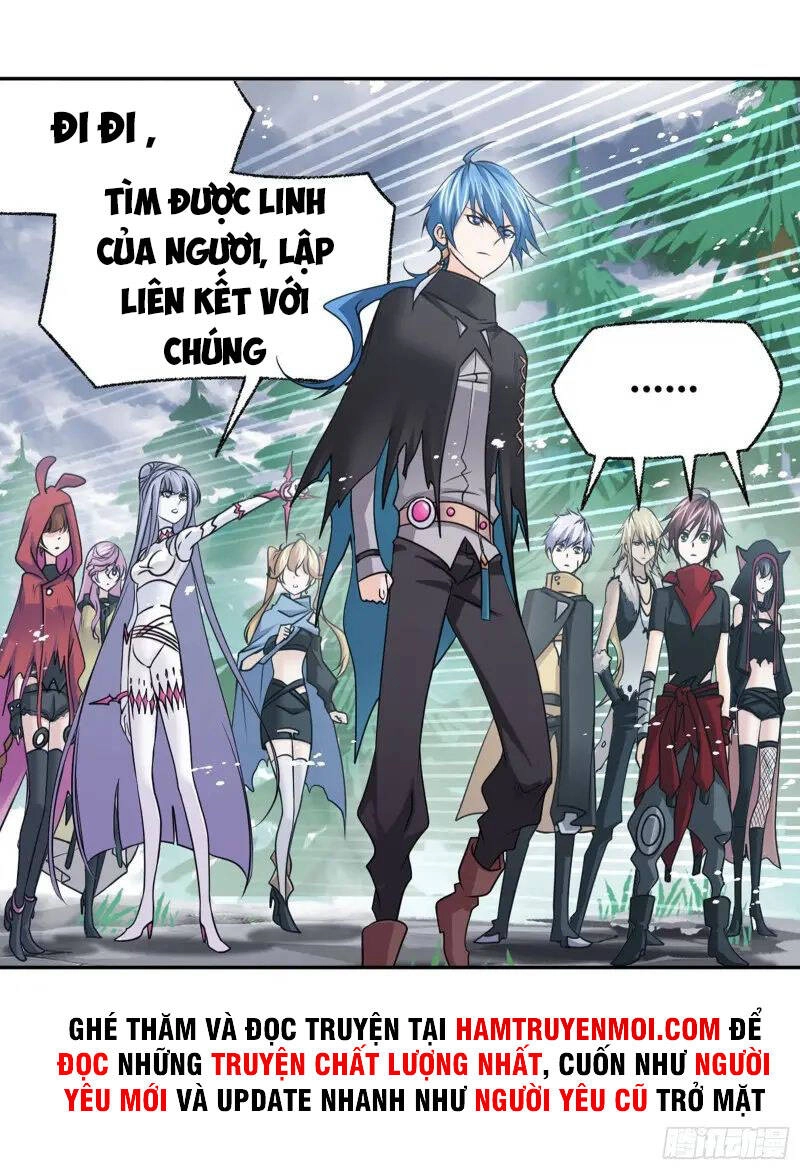 Đấu La Đại Lục Chapter 310 - 31