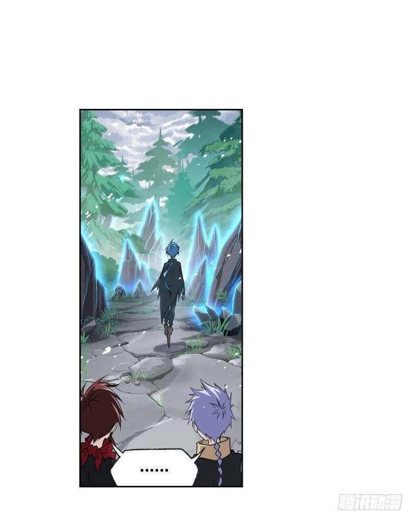 Đấu La Đại Lục Chapter 310.5 - 1