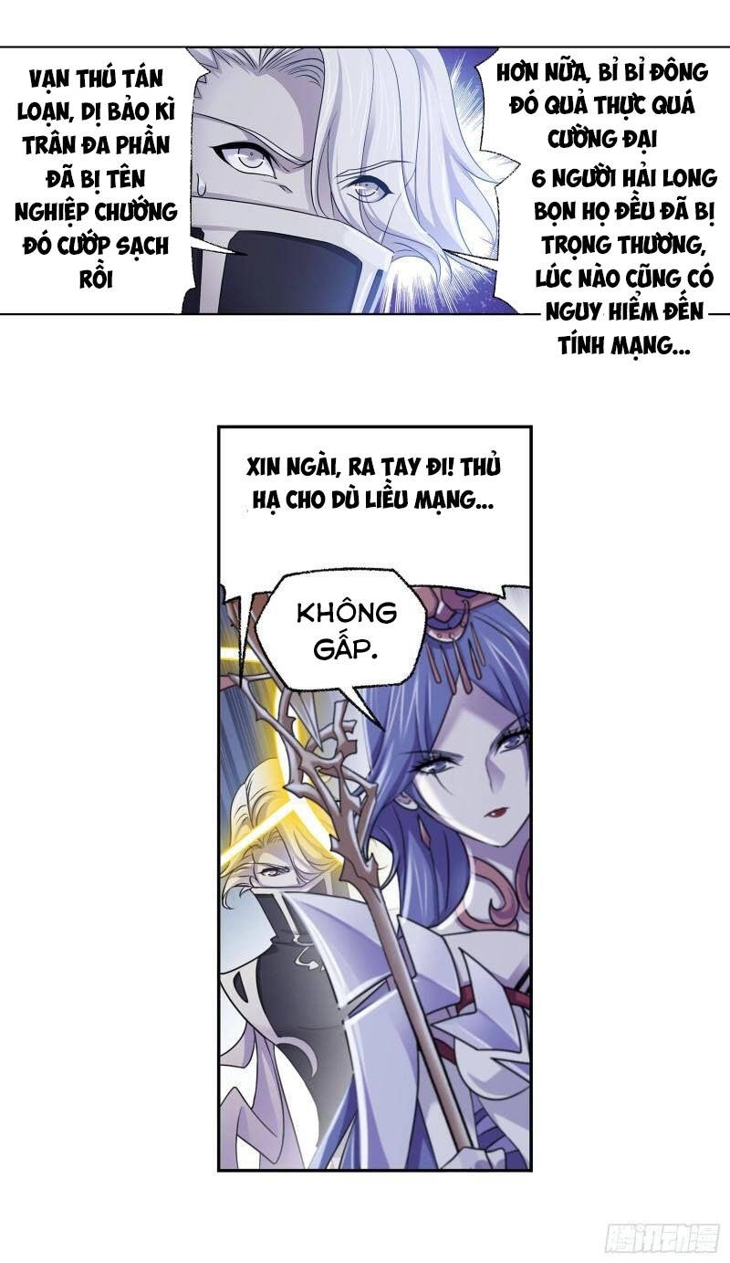 Đấu La Đại Lục Chapter 310.5 - 5