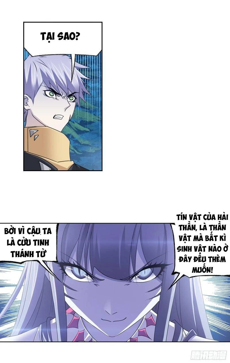 Đấu La Đại Lục Chapter 310.5 - 24