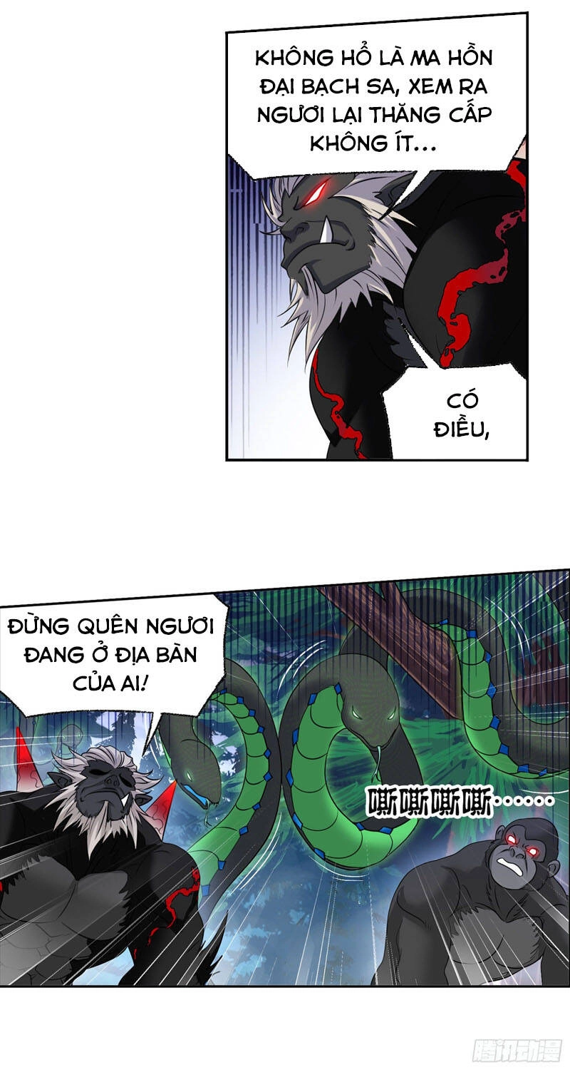 Đấu La Đại Lục Chapter 311 - 10