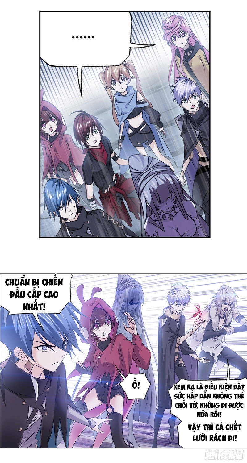 Đấu La Đại Lục Chapter 311 - 12