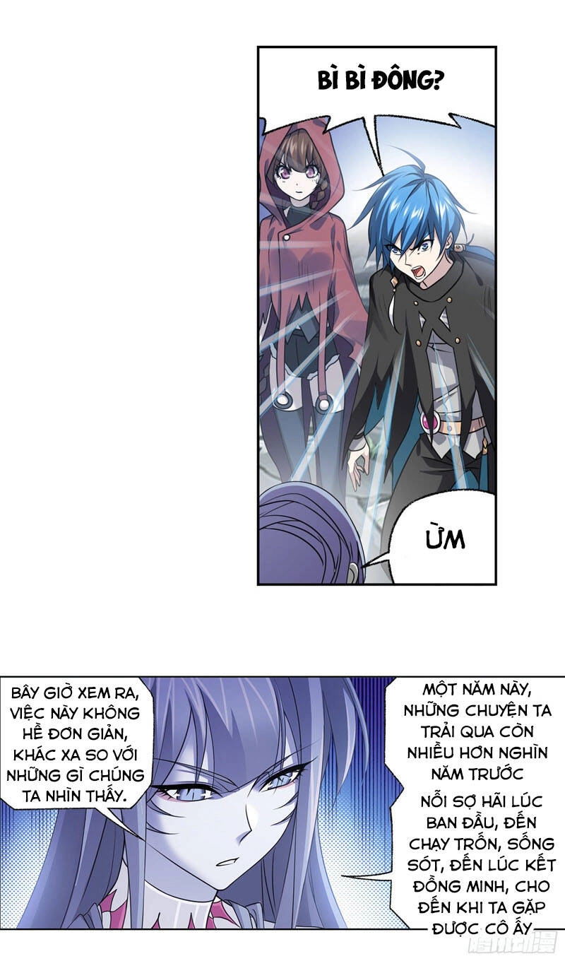 Đấu La Đại Lục Chapter 311.5 - 5