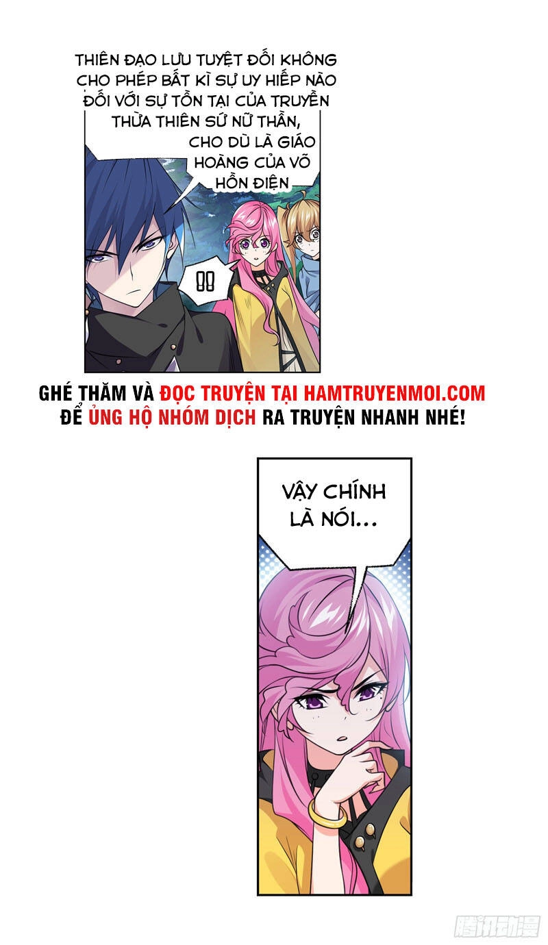 Đấu La Đại Lục Chapter 311.5 - 10