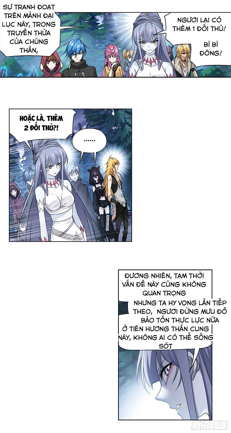 Đấu La Đại Lục Chapter 311.5 - 11