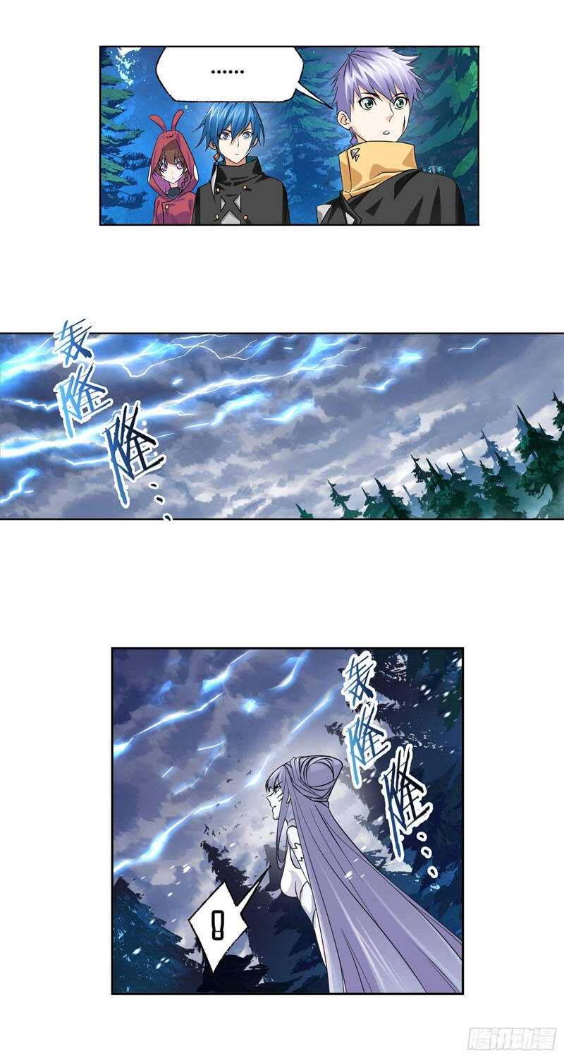 Đấu La Đại Lục Chapter 311.5 - 13