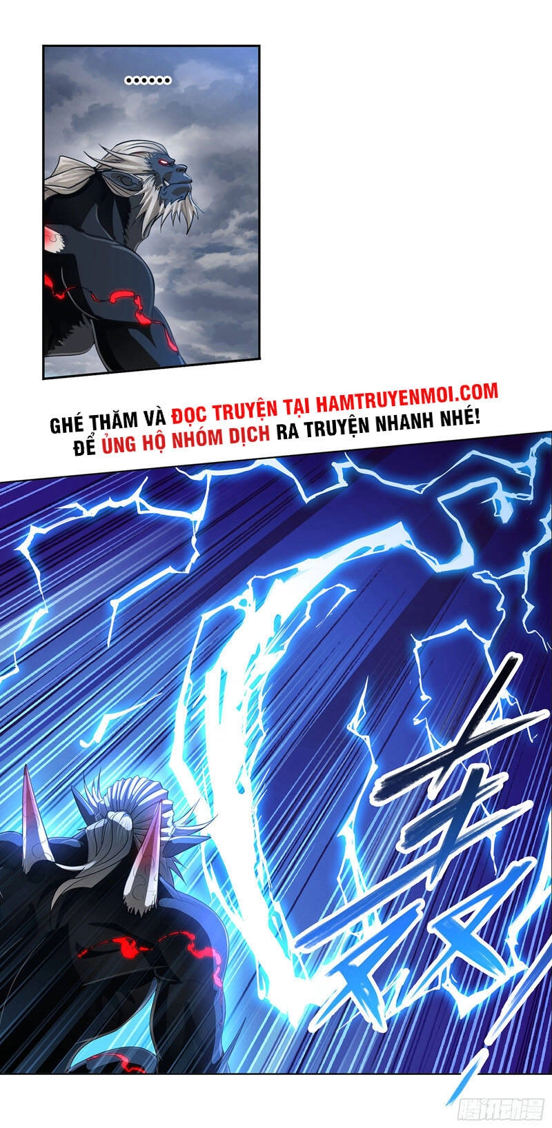 Đấu La Đại Lục Chapter 311.5 - 17