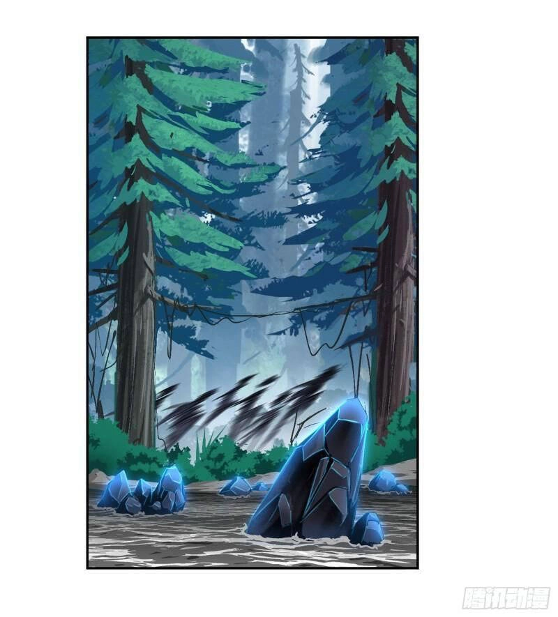 Đấu La Đại Lục Chapter 312 - 7