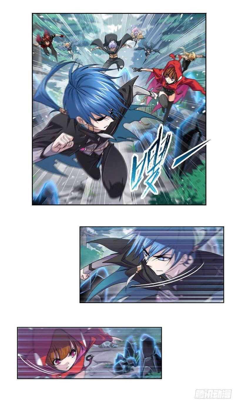 Đấu La Đại Lục Chapter 312 - 8