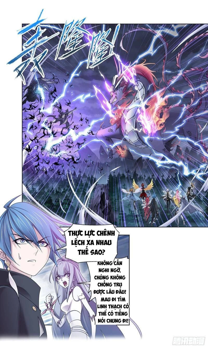 Đấu La Đại Lục Chapter 312 - 11