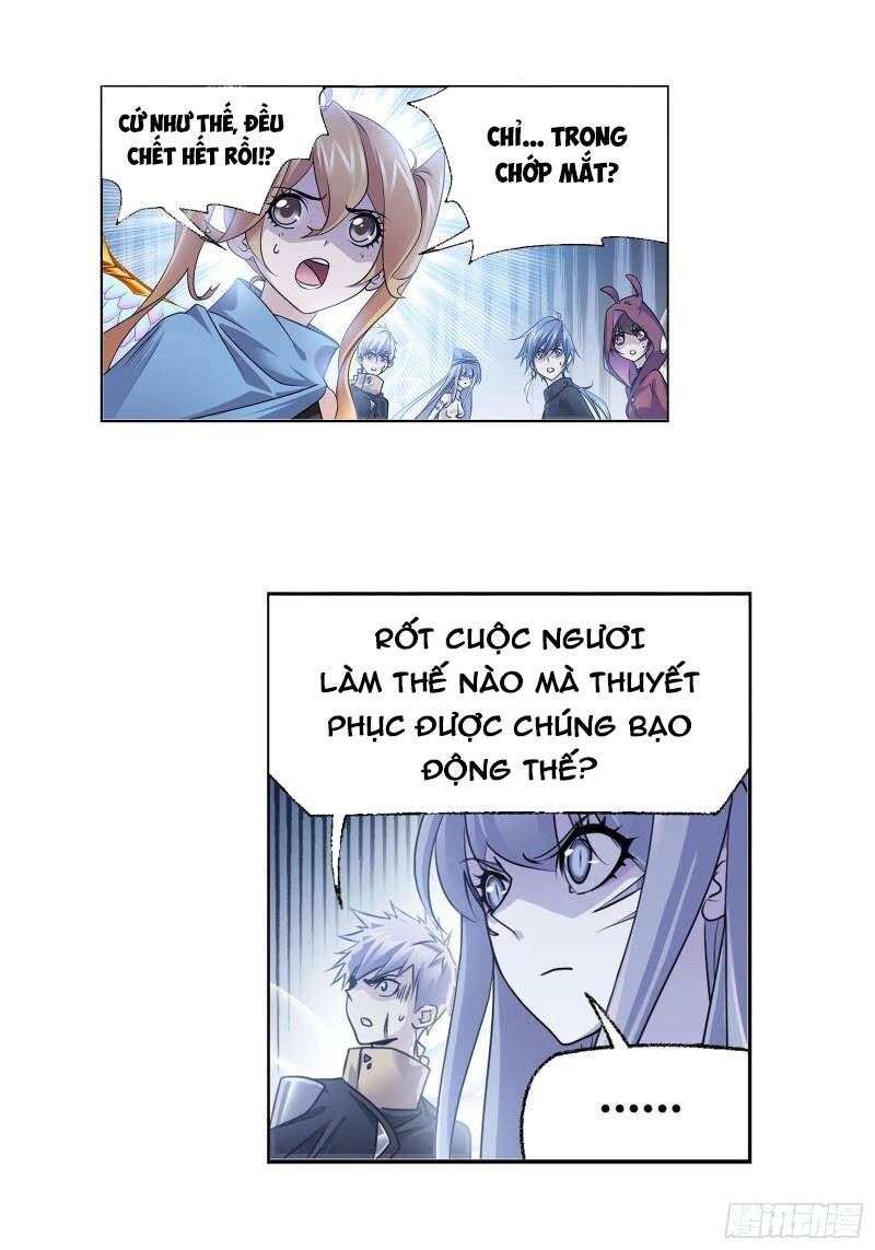 Đấu La Đại Lục Chapter 312 - 17