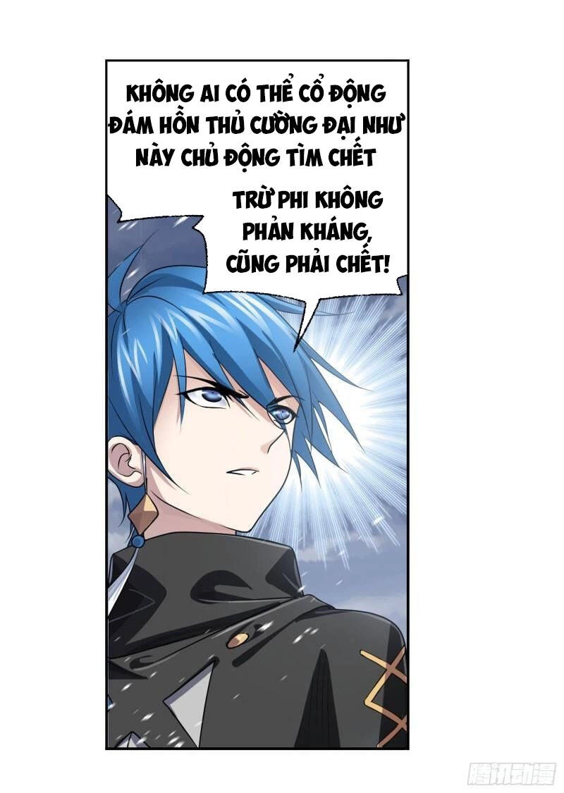 Đấu La Đại Lục Chapter 312 - 18