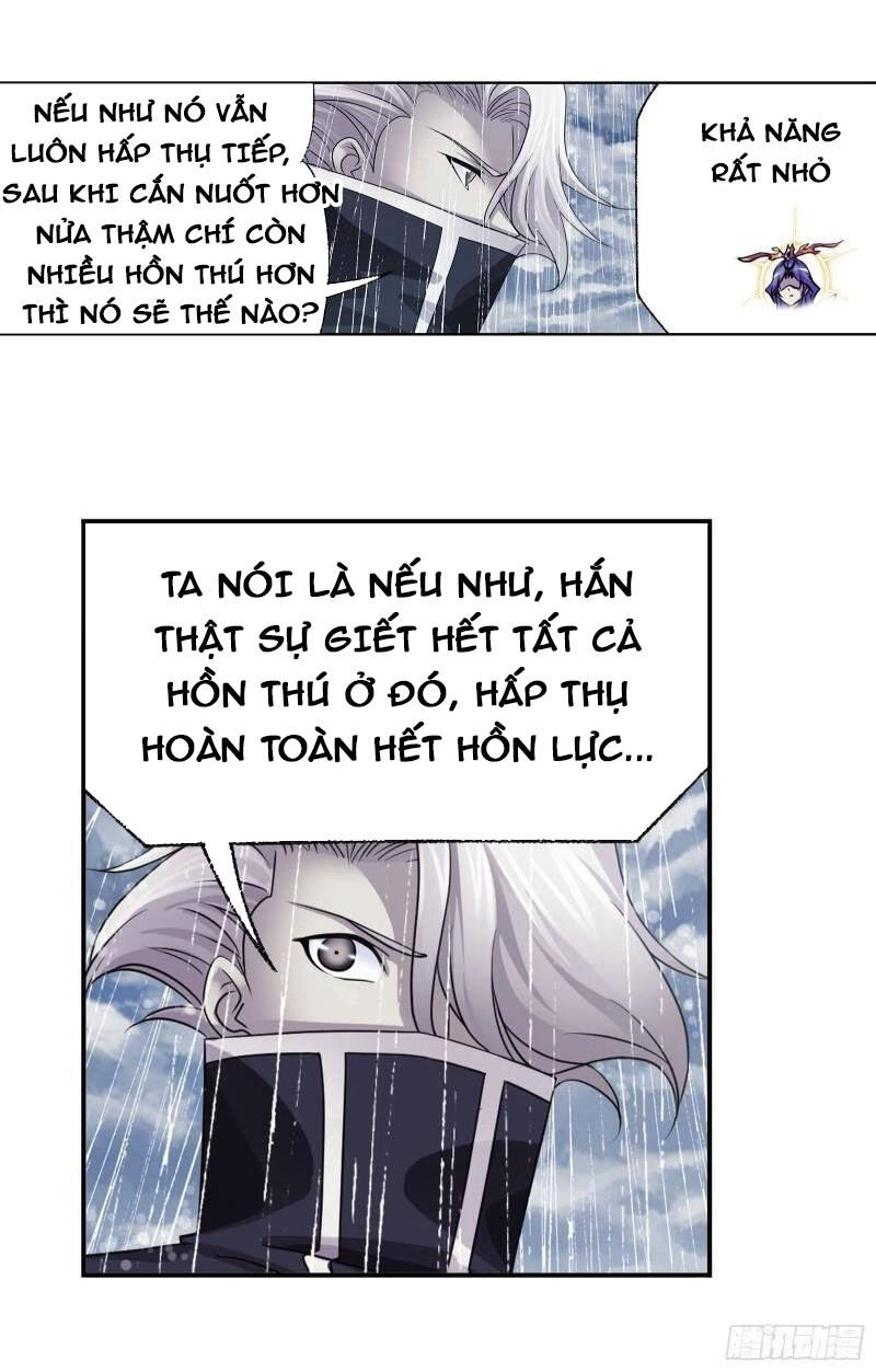 Đấu La Đại Lục Chapter 312 - 31