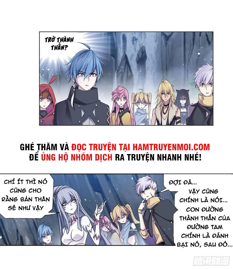 Đấu La Đại Lục Chapter 312.5 - 1