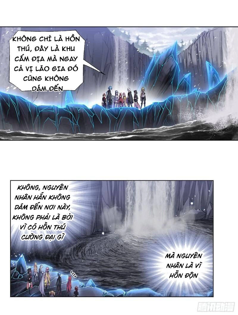 Đấu La Đại Lục Chapter 312.5 - 8