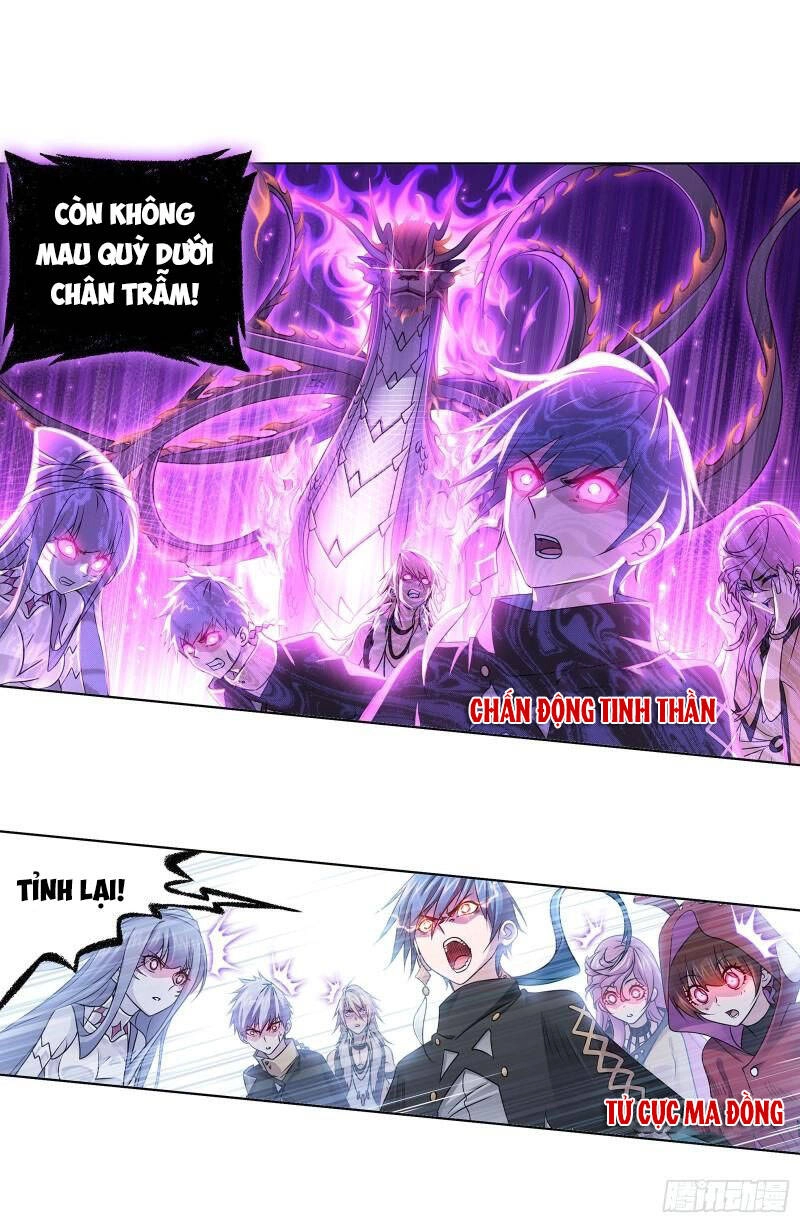 Đấu La Đại Lục Chapter 312.5 - 18