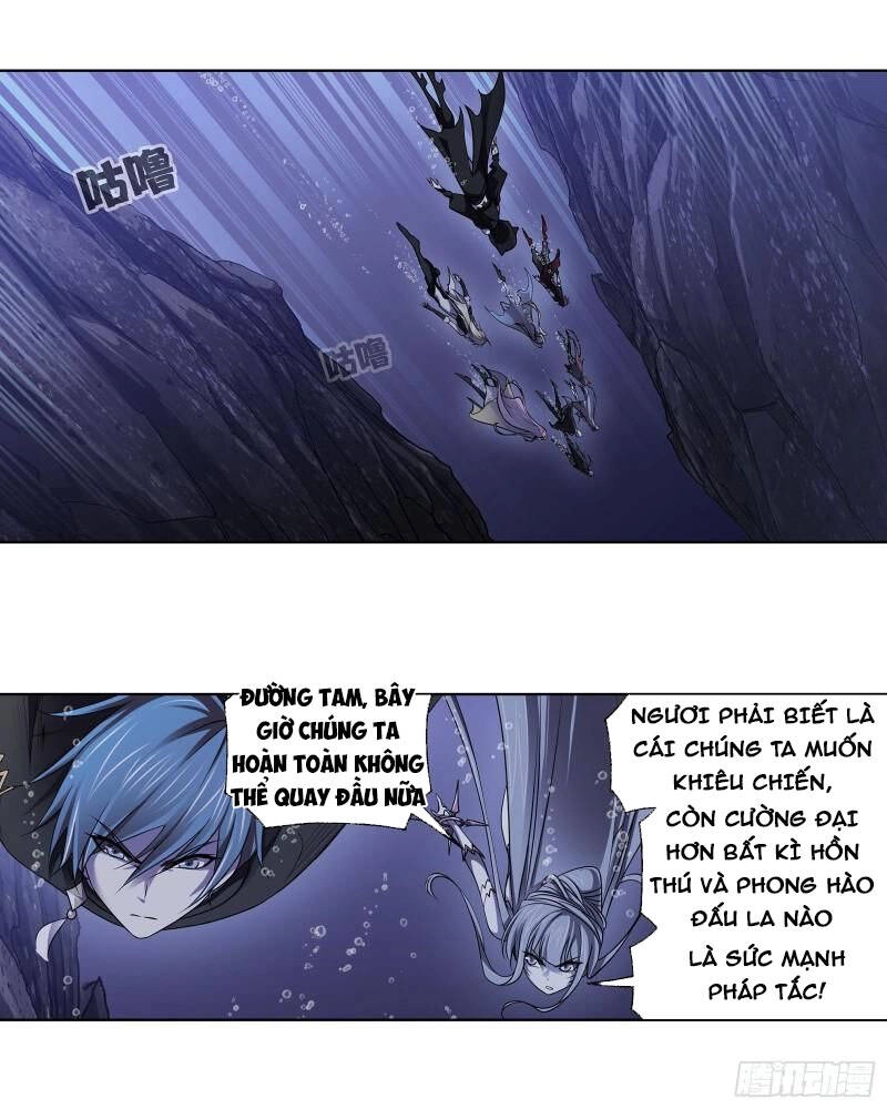 Đấu La Đại Lục Chapter 312.5 - 22