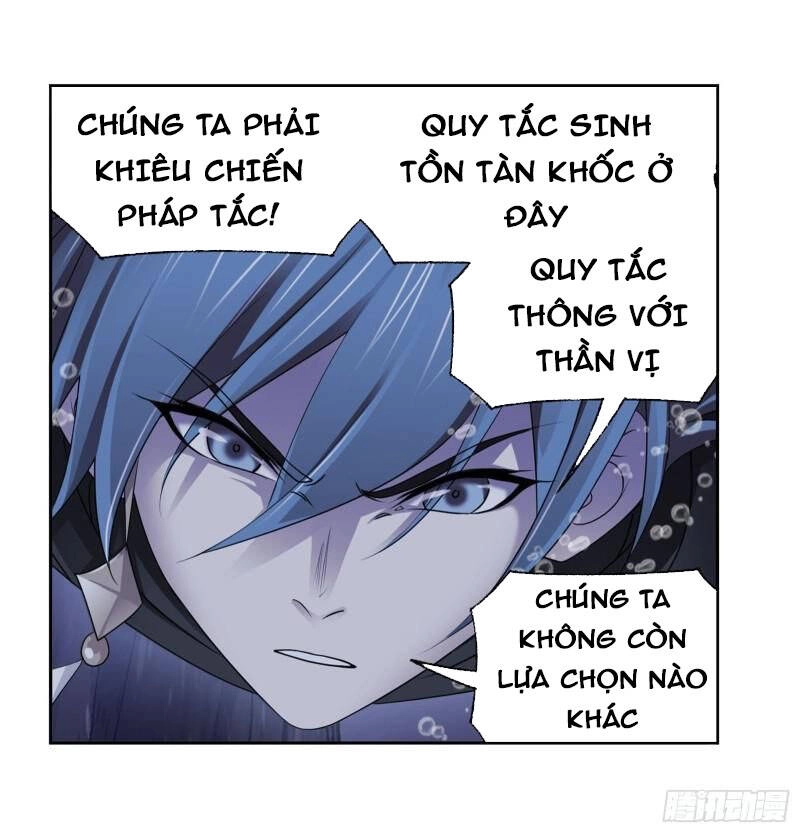 Đấu La Đại Lục Chapter 312.5 - 23