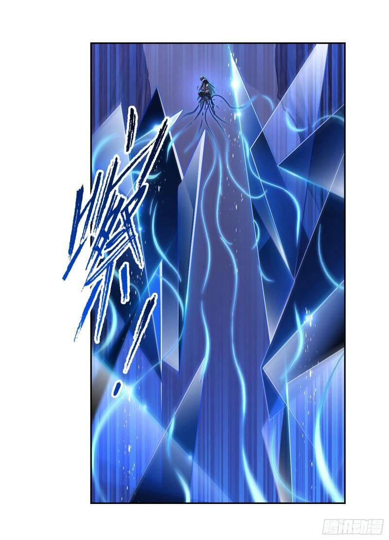 Đấu La Đại Lục Chapter 312.5 - 27