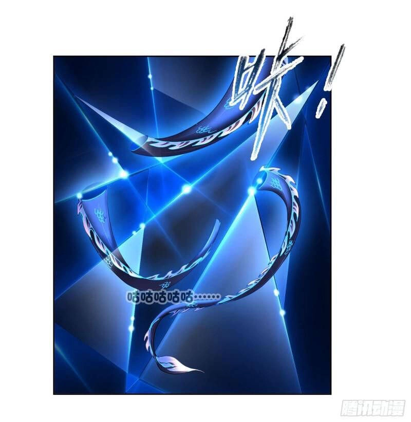 Đấu La Đại Lục Chapter 312.5 - 29