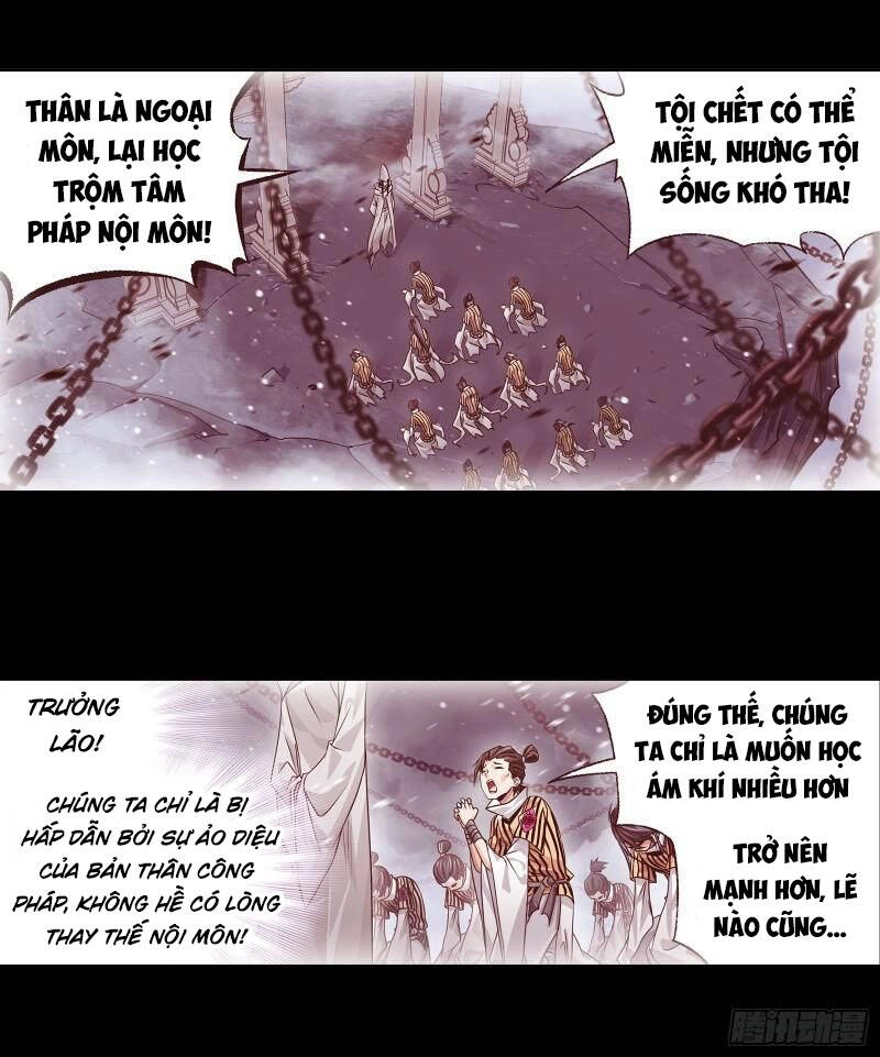 Đấu La Đại Lục Chapter 313.5 - 2