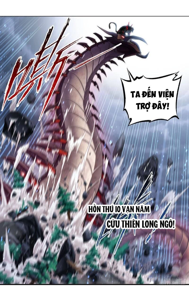 Đấu La Đại Lục Chapter 313.5 - 23