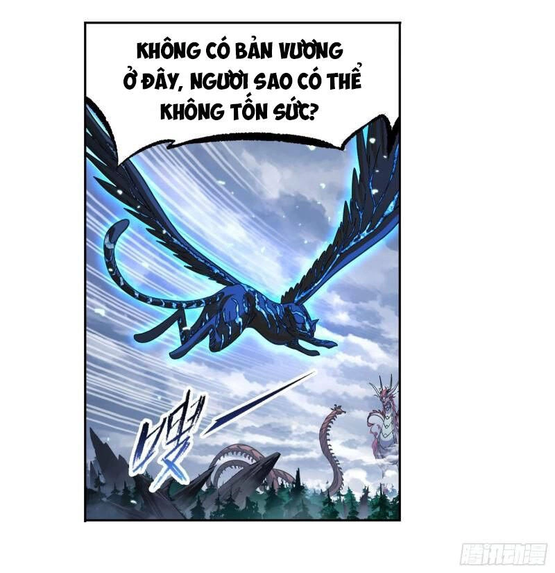 Đấu La Đại Lục Chapter 313.5 - 26