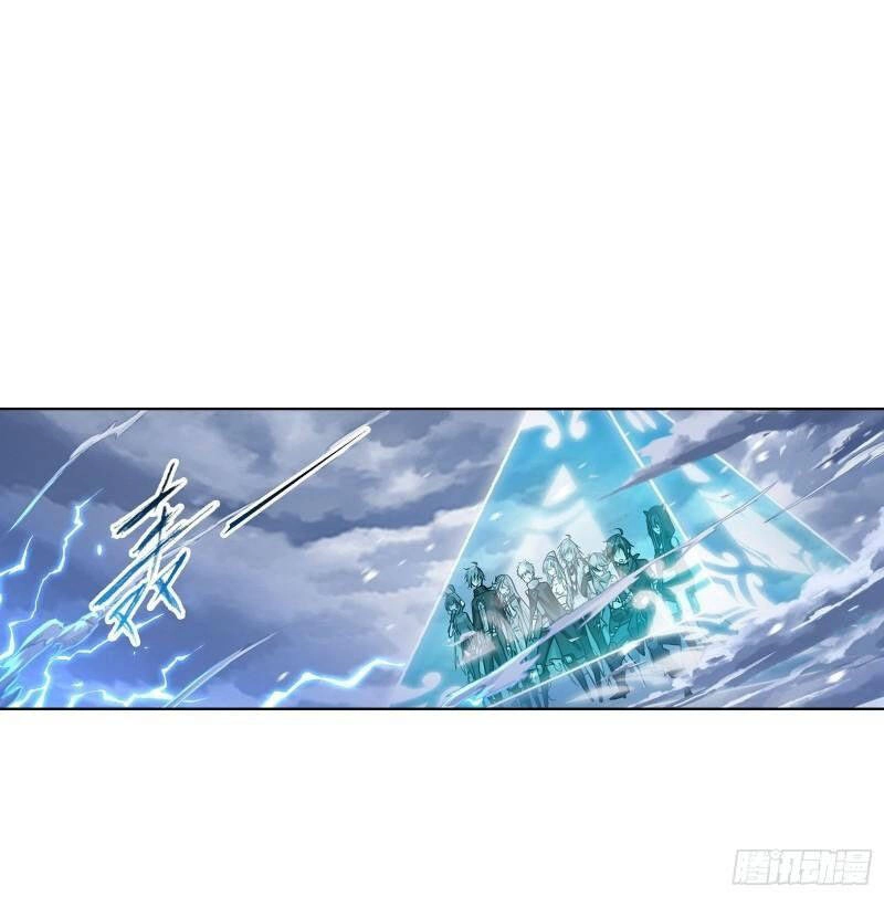 Đấu La Đại Lục Chapter 314 - 17