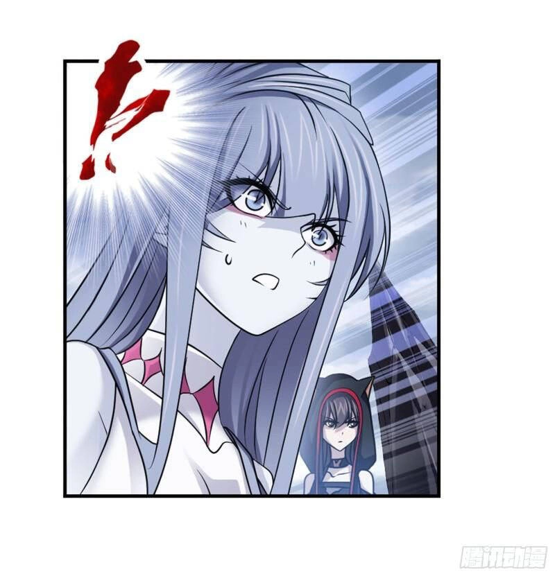 Đấu La Đại Lục Chapter 314 - 24