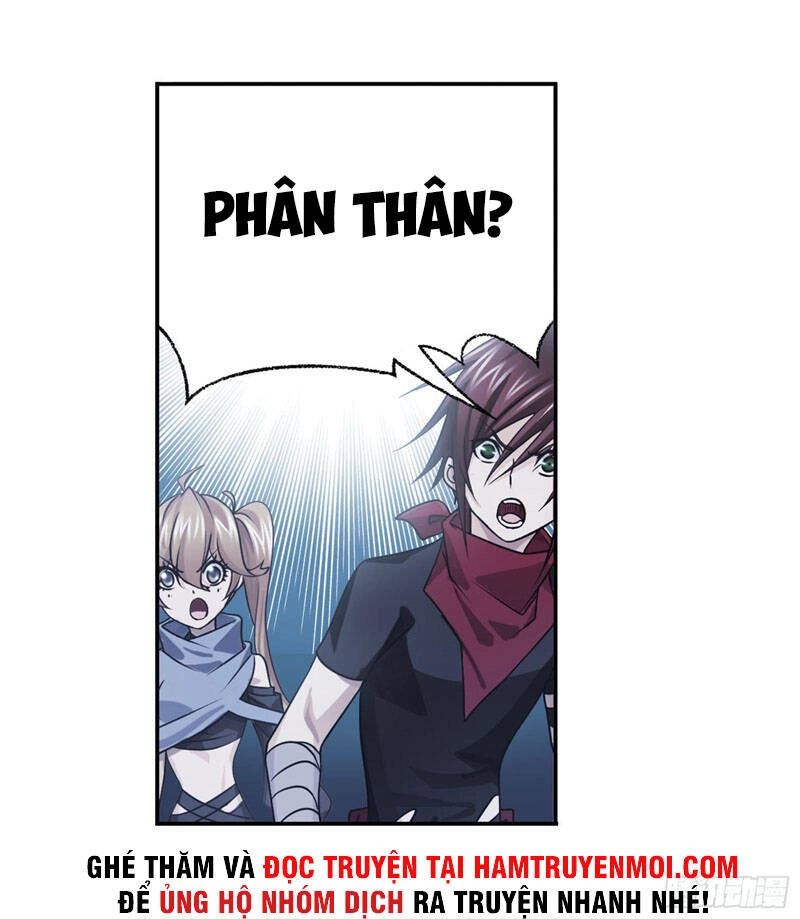 Đấu La Đại Lục Chapter 314.5 - 5