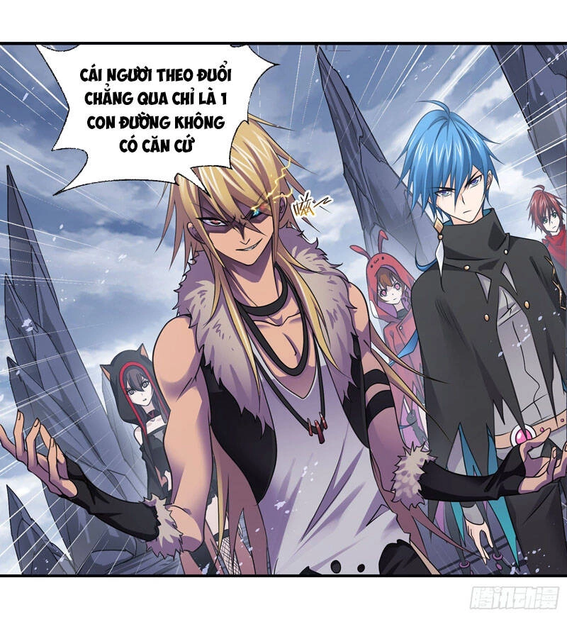 Đấu La Đại Lục Chapter 314.5 - 12