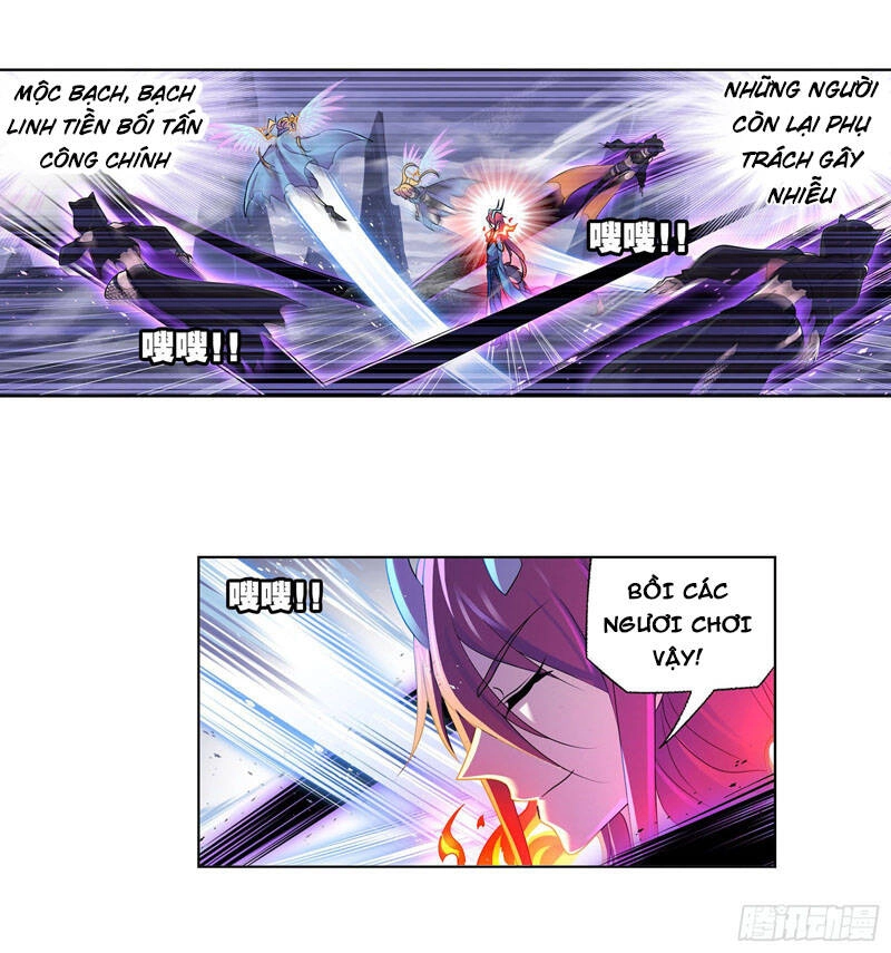 Đấu La Đại Lục Chapter 314.5 - 18