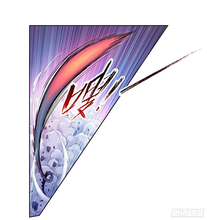 Đấu La Đại Lục Chapter 314.5 - 22