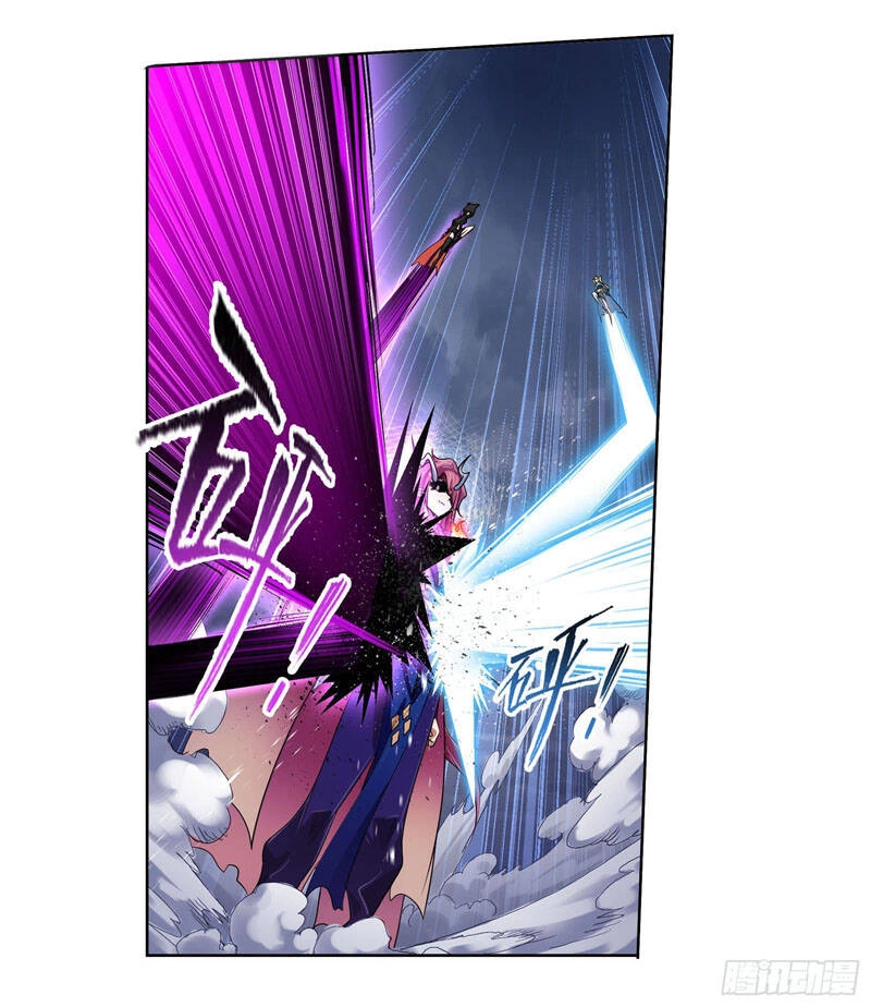 Đấu La Đại Lục Chapter 314.5 - 25