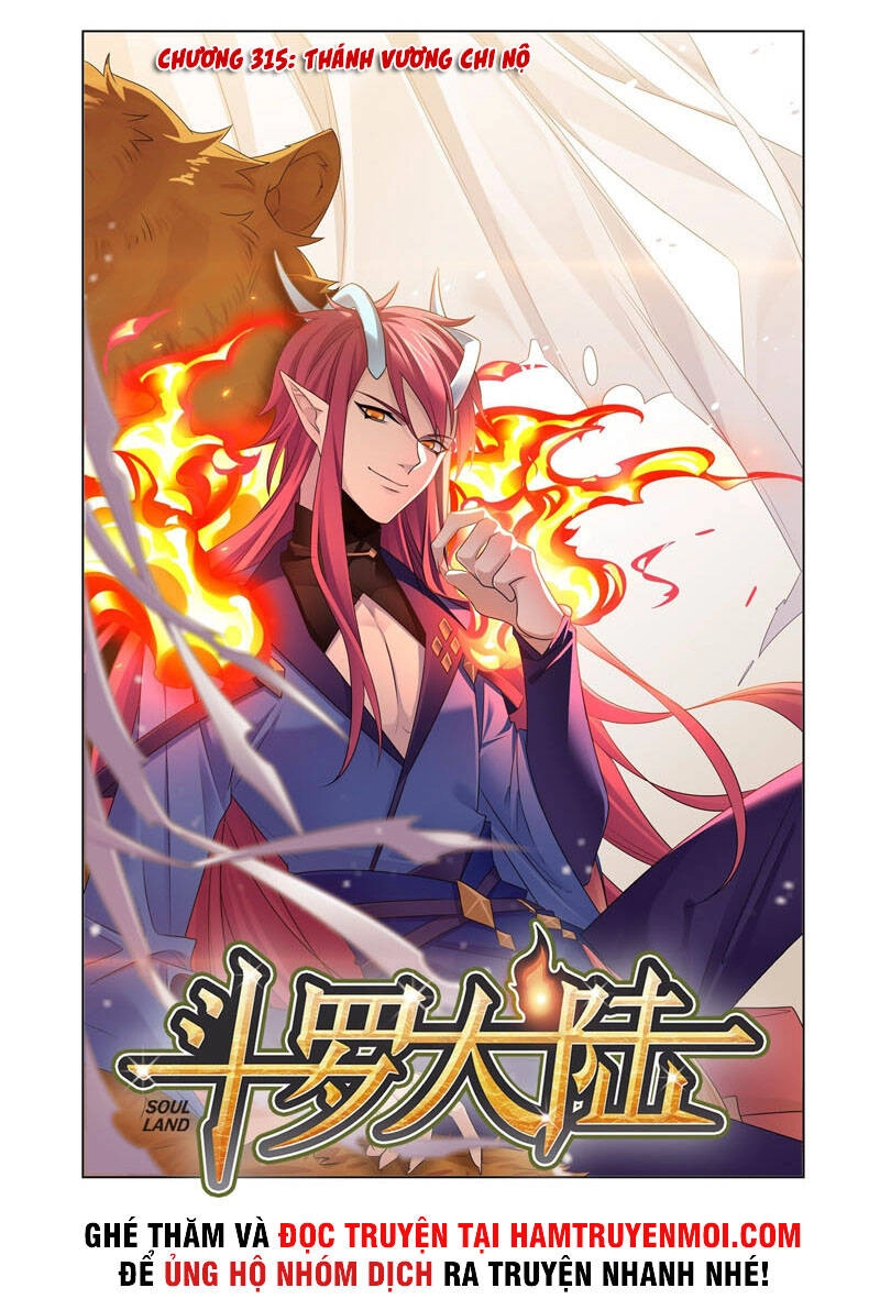 Đấu La Đại Lục Chapter 315 - 1