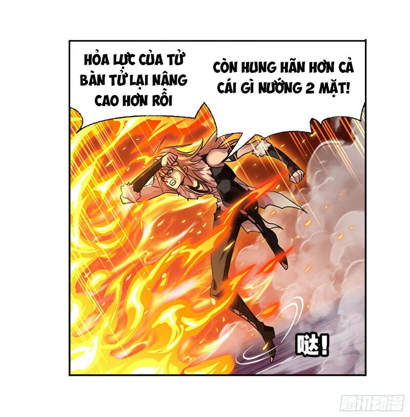 Đấu La Đại Lục Chapter 315 - 5