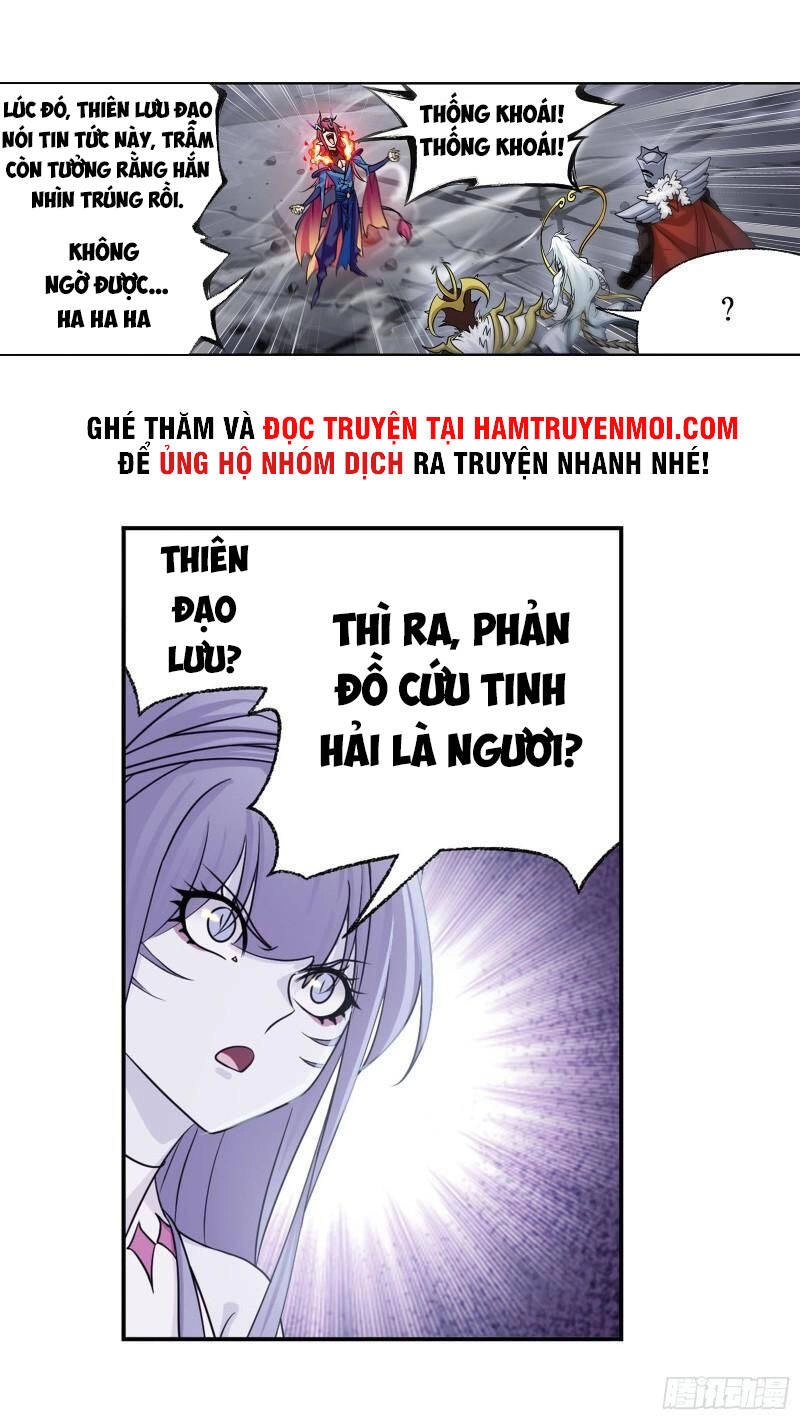 Đấu La Đại Lục Chapter 315.5 - 4