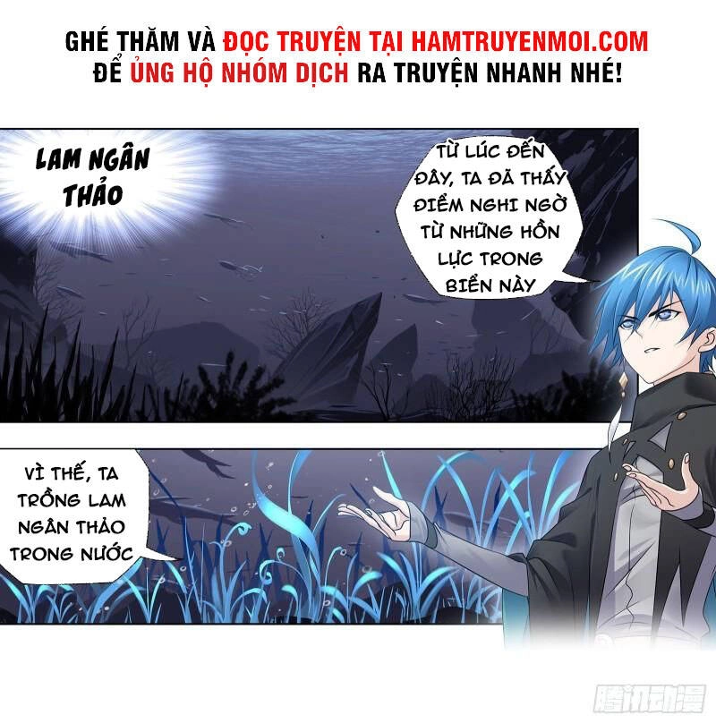Đấu La Đại Lục Chapter 315.5 - 12