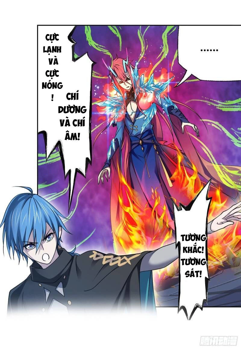 Đấu La Đại Lục Chapter 315.5 - 17