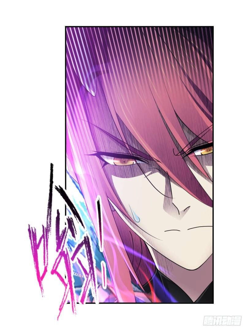 Đấu La Đại Lục Chapter 315.5 - 19