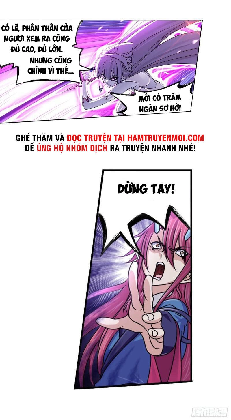 Đấu La Đại Lục Chapter 315.5 - 25