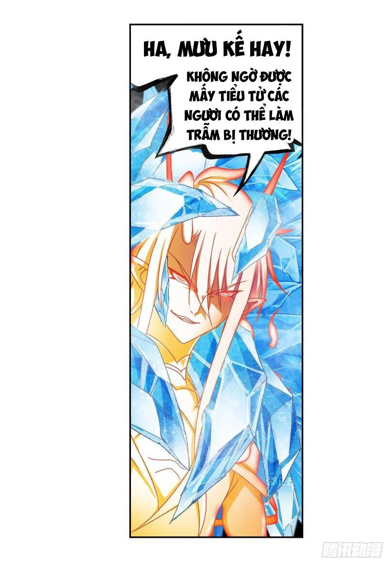 Đấu La Đại Lục Chapter 315.5 - 33