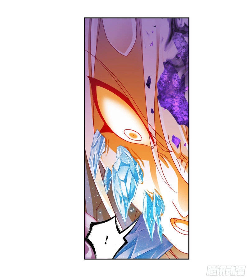 Đấu La Đại Lục Chapter 316 - 10