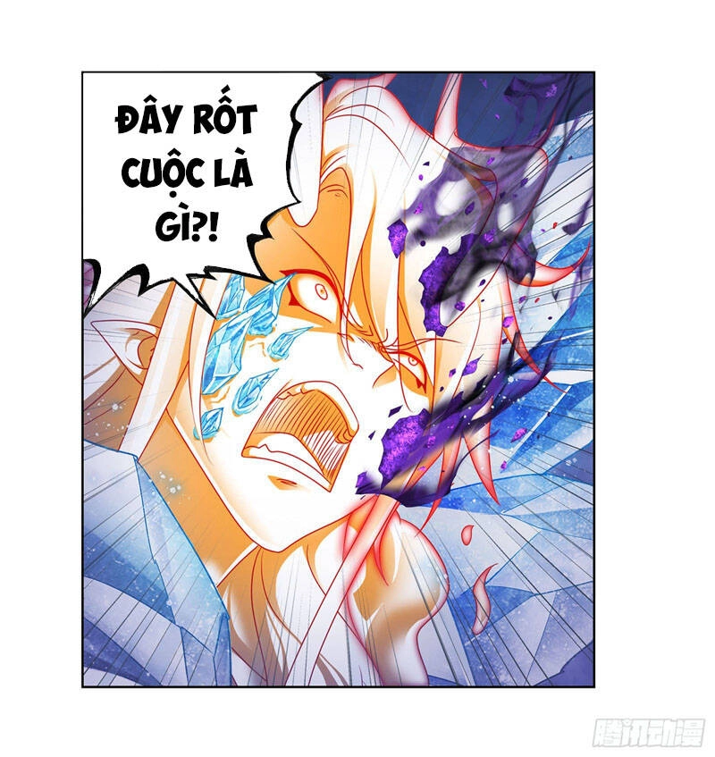 Đấu La Đại Lục Chapter 316 - 11