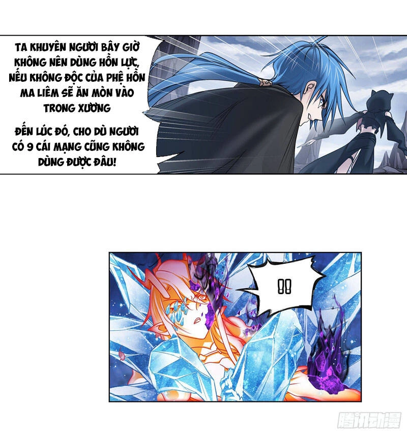 Đấu La Đại Lục Chapter 316 - 12