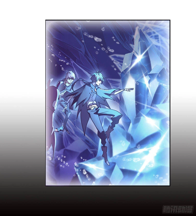 Đấu La Đại Lục Chapter 316 - 18