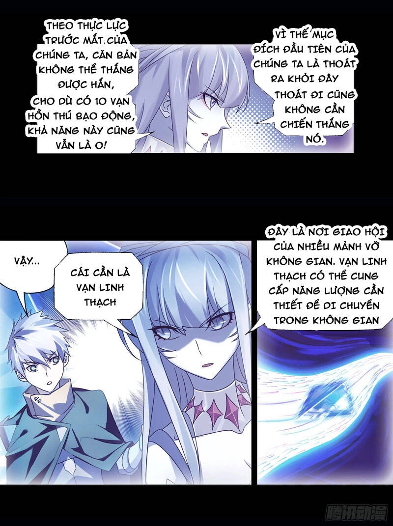 Đấu La Đại Lục Chapter 316 - 23