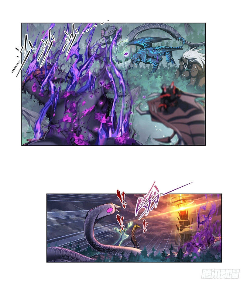 Đấu La Đại Lục Chapter 316 - 32