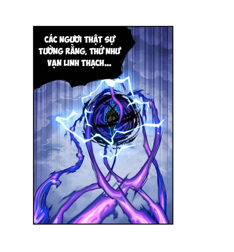 Đấu La Đại Lục Chapter 316.5 - 11