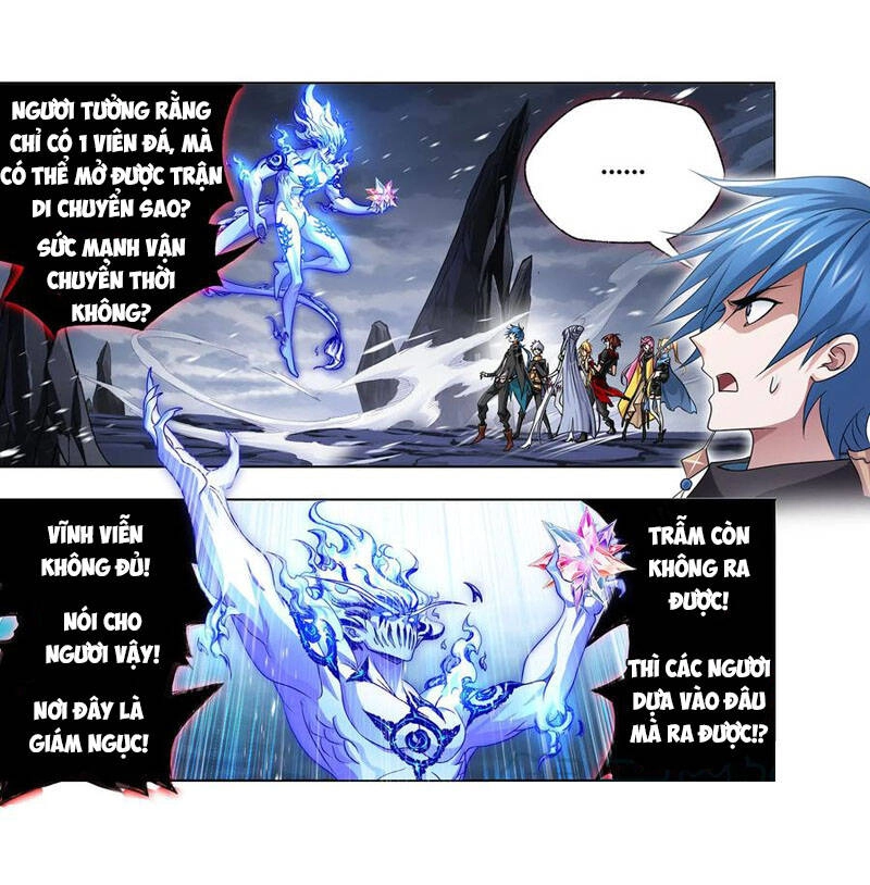 Đấu La Đại Lục Chapter 316.5 - 14